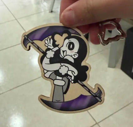 Needle Wood Keychain